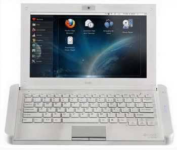 Hercules of eCAFE Hercules eCAFE